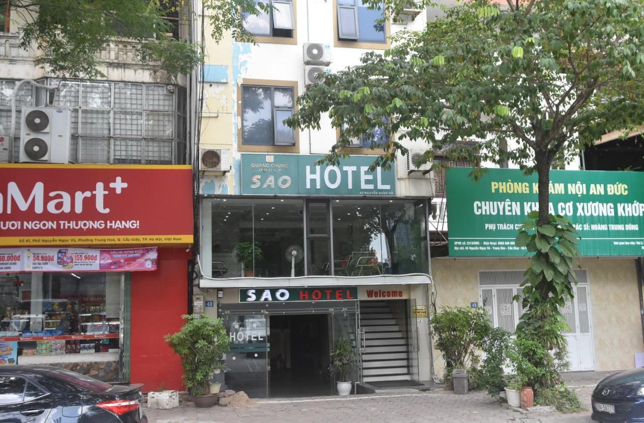 Sao Hotel Nguyen Ngoc Vu ฮานอย ภายนอก รูปภาพ