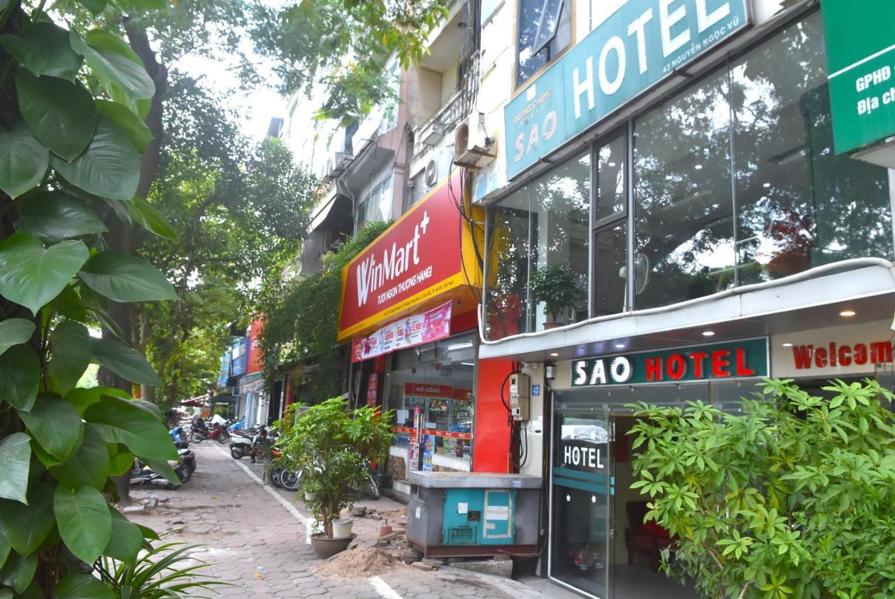 Sao Hotel Nguyen Ngoc Vu ฮานอย ภายนอก รูปภาพ